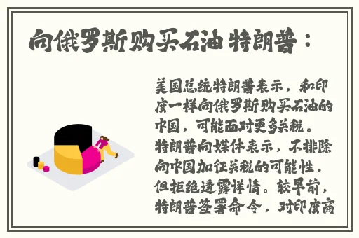 鱿鱼by25777直接进入