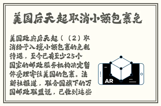 166fun热点黑料
