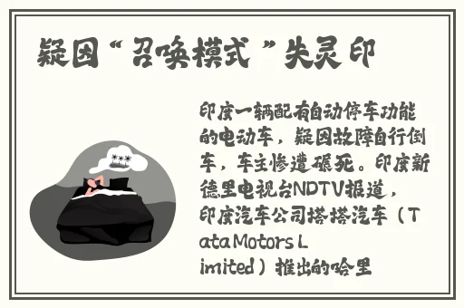 雷电将军乳液VX网站免费