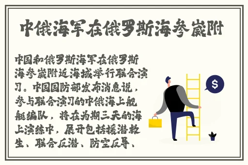 大团圆6血缘关系