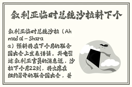 色戒未删版